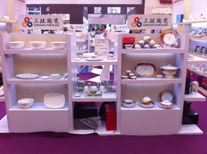 三環陶瓷璀璨亮相第108屆中國日用百貨商品交易會，引領日用陶瓷新潮流